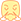 Breathing